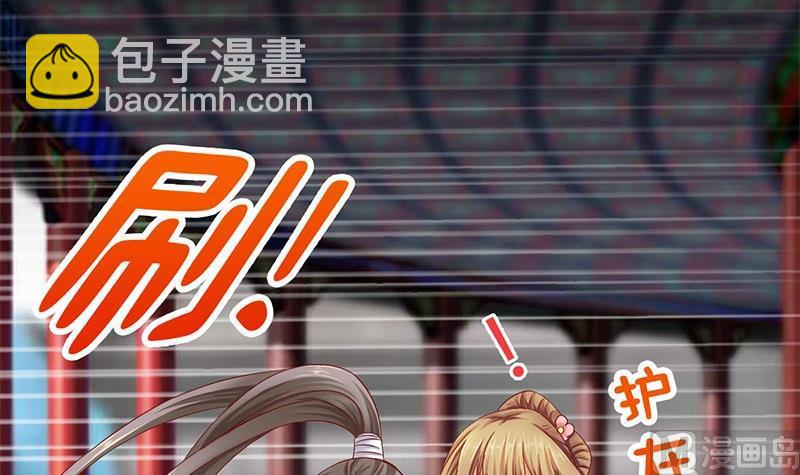 第11话 抓刺客-第11话