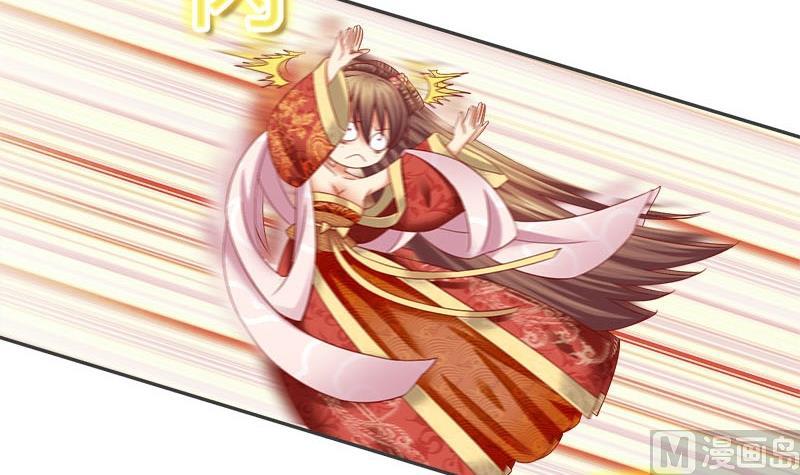 第11话 抓刺客-第11话