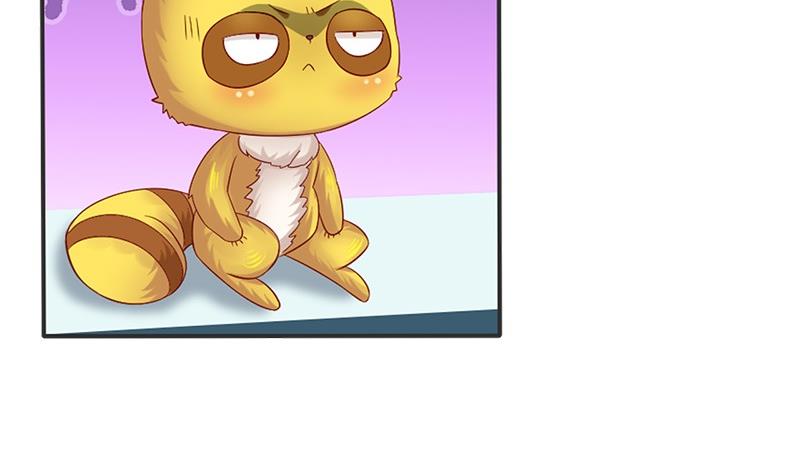 第13话 你就是菁公主？(1/2)-第13话