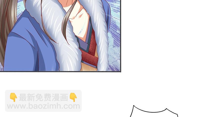 第15话 因为我爱他(1/2)-第15话