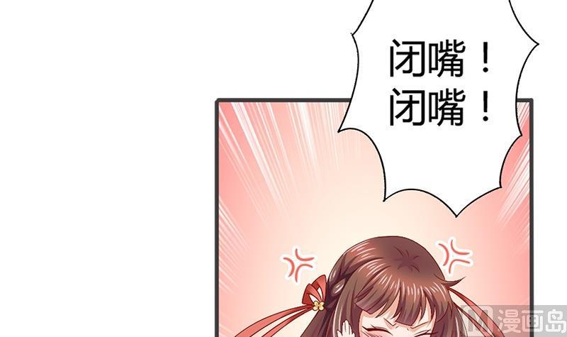 第15话 因为我爱他(1/2)-第15话