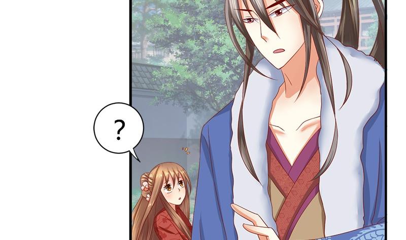 第15话 因为我爱他(1/2)-第15话