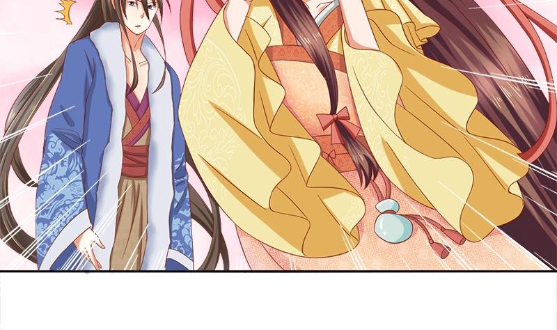 第15话 因为我爱他(1/2)-第15话