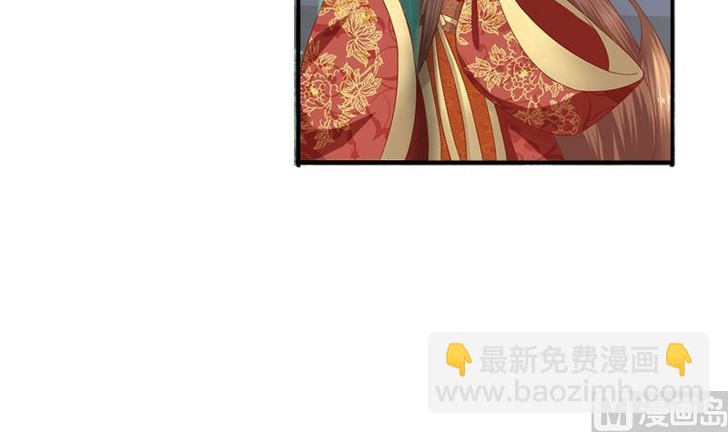 第15话 因为我爱他(1/2)-第15话