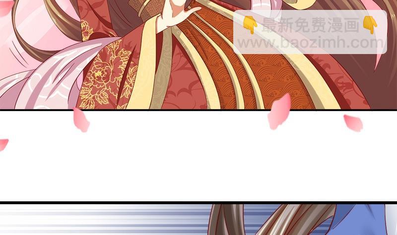 第15话 因为我爱他(1/2)-第15话