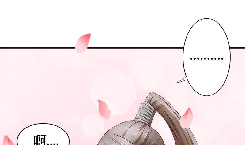 第15话 因为我爱他(1/2)-第15话