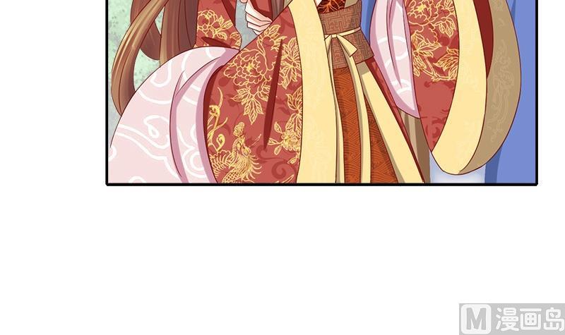 第15话 因为我爱他(1/2)-第15话