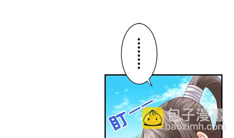 第15话 因为我爱他(1/2)-第15话