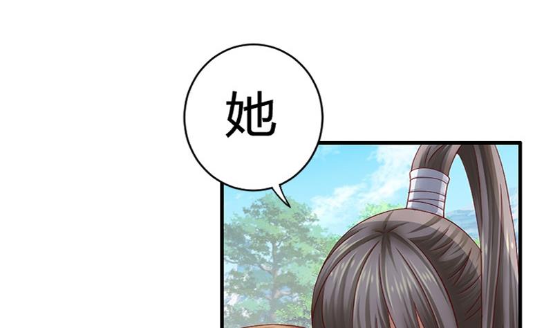 第15话 因为我爱他(1/2)-第15话