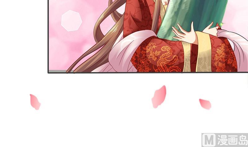 第15话 因为我爱他(1/2)-第15话