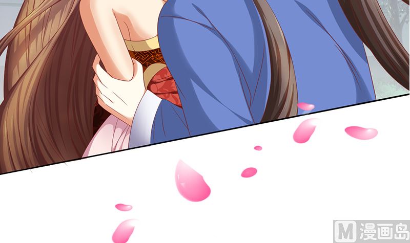 第17话 不能这么对我-第17话