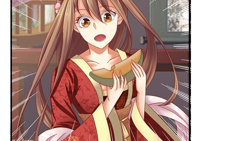 第19话 下嫁-第19话