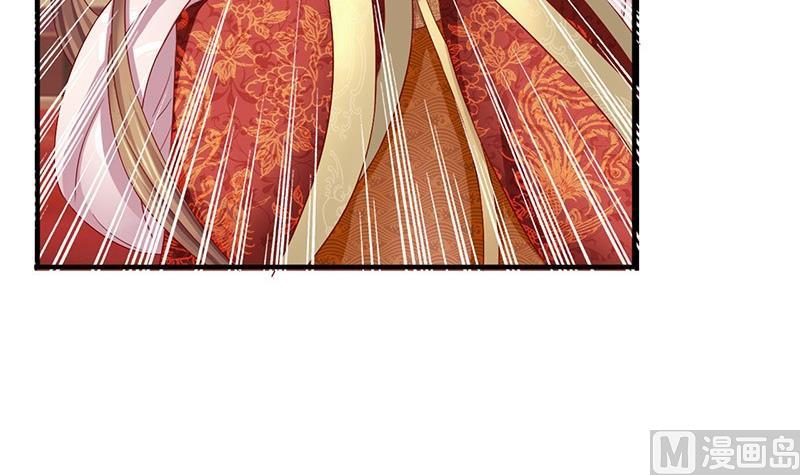 第19话 下嫁-第19话