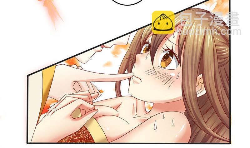 第3话 这种时候不需要说话(1/2)-第3话