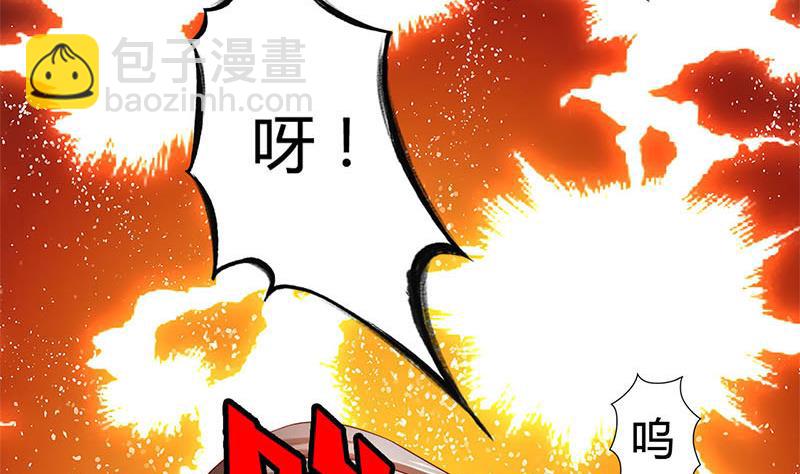 第3话 这种时候不需要说话(1/2)-第3话