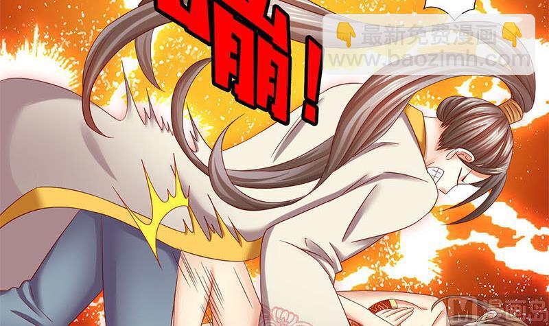 第3话 这种时候不需要说话(1/2)-第3话