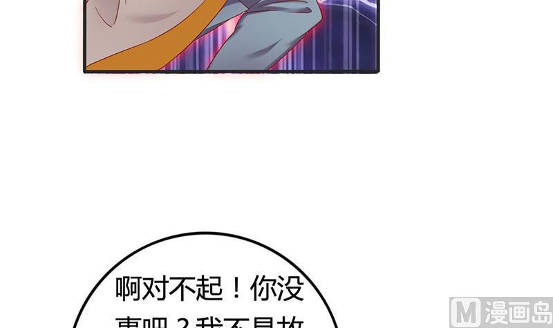 第3话 这种时候不需要说话(1/2)-第3话