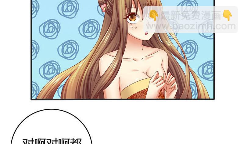 第3话 这种时候不需要说话(1/2)-第3话