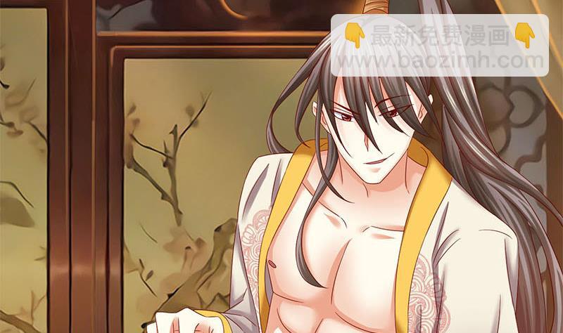 第3话 这种时候不需要说话(1/2)-第3话