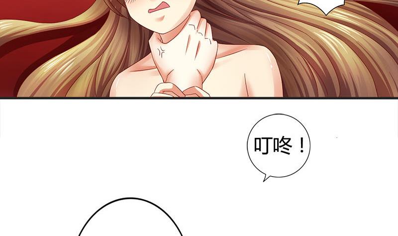 第3话 这种时候不需要说话(1/2)-第3话