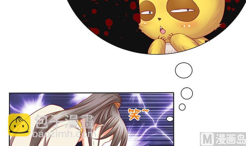 第3话 这种时候不需要说话(1/2)-第3话