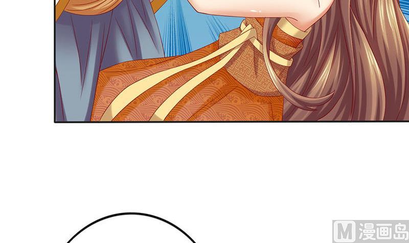 第3话 这种时候不需要说话(1/2)-第3话