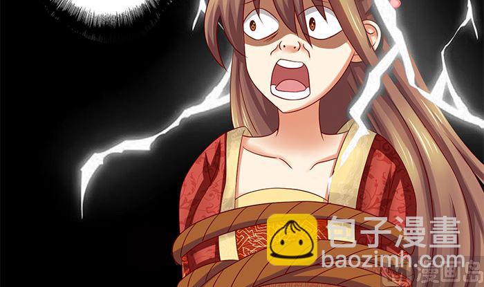 第21话 大殿议和(1/2)-第21话