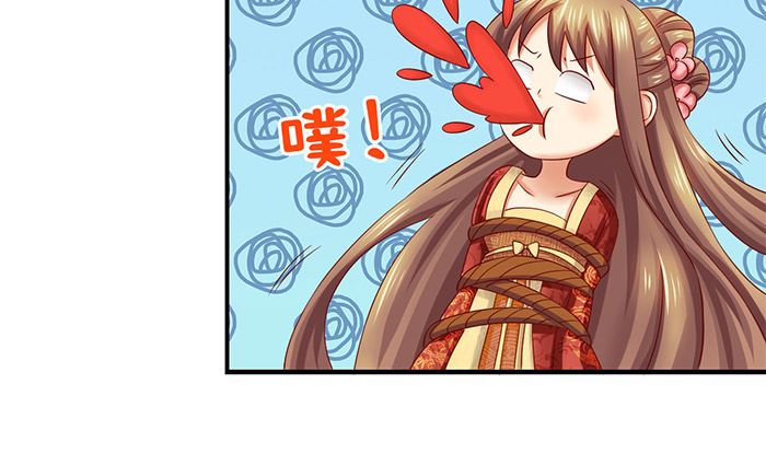 第21话 大殿议和(1/2)-第21话