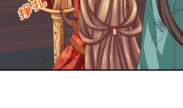 第21话 大殿议和(1/2)-第21话