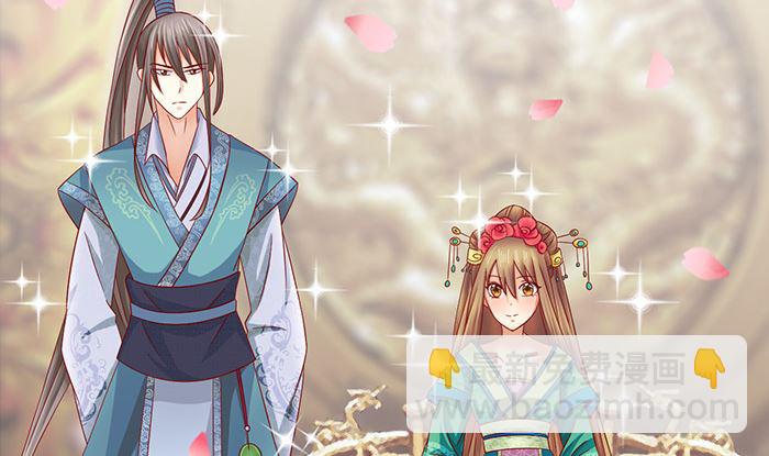 第21话 大殿议和(1/2)-第21话