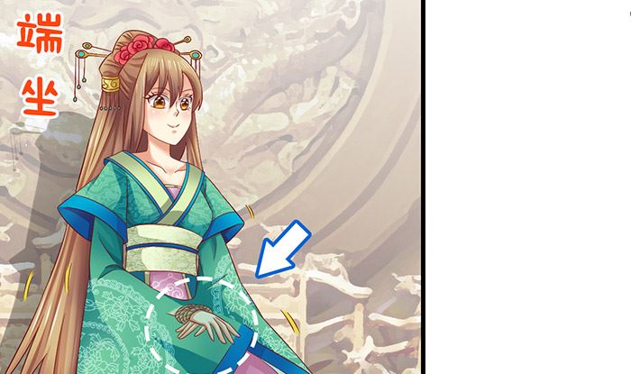 第21话 大殿议和(1/2)-第21话