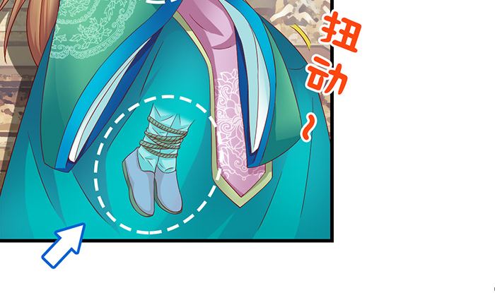 第21话 大殿议和(1/2)-第21话