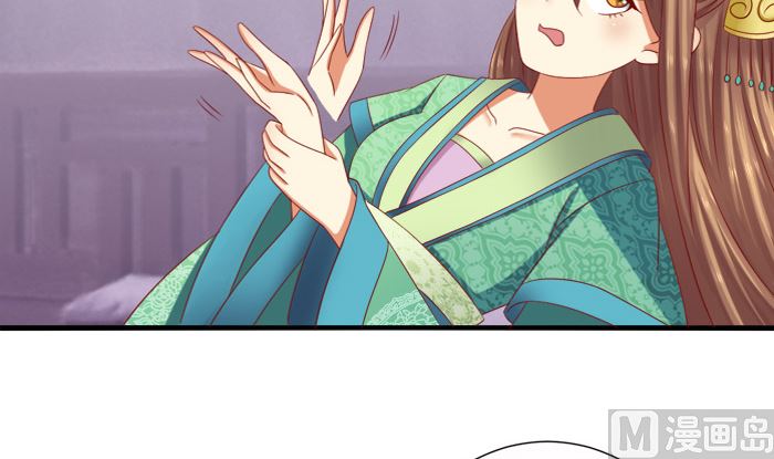 第23话 夜宴之上(1/2)-第23话