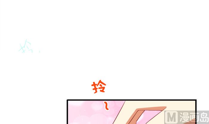 第23话 夜宴之上(1/2)-第23话