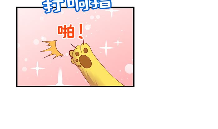 第23话 夜宴之上(1/2)-第23话