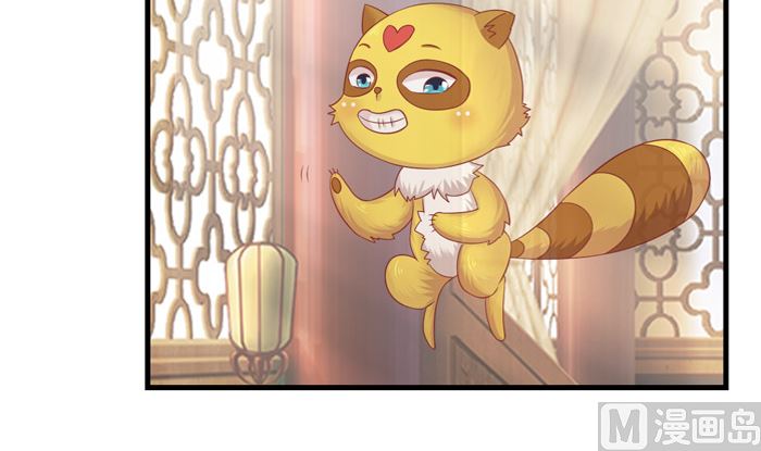 第23话 夜宴之上(1/2)-第23话