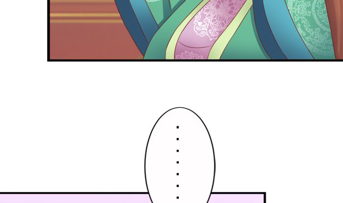 第23话 夜宴之上(1/2)-第23话