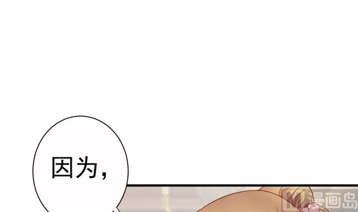 第23话 夜宴之上(1/2)-第23话