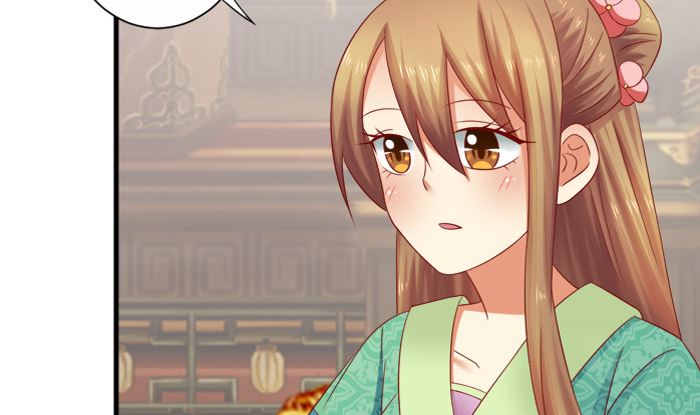 第23话 夜宴之上(1/2)-第23话