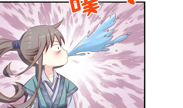 第23话 夜宴之上(1/2)-第23话