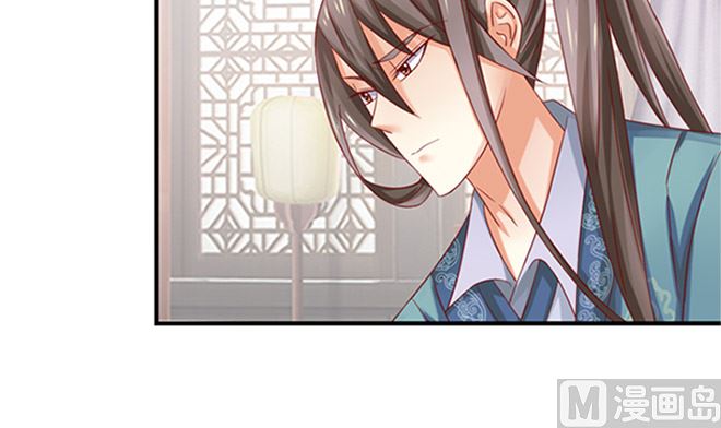 第25话 不可饶恕(1/2)-第25话