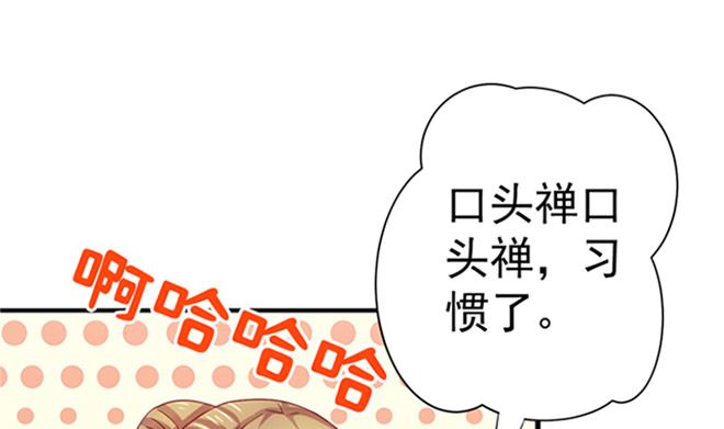 第25话 不可饶恕(1/2)-第25话