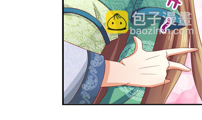 第25话 不可饶恕(1/2)-第25话