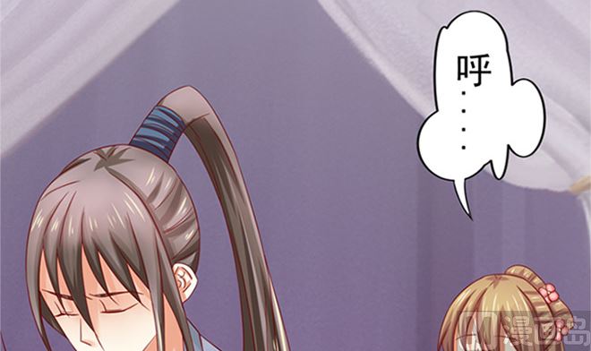 第25话 不可饶恕(1/2)-第25话