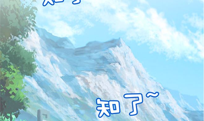 第25话 不可饶恕(1/2)-第25话