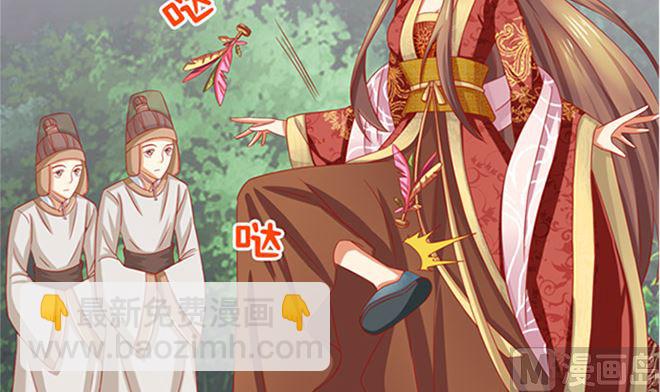 第25话 不可饶恕(1/2)-第25话