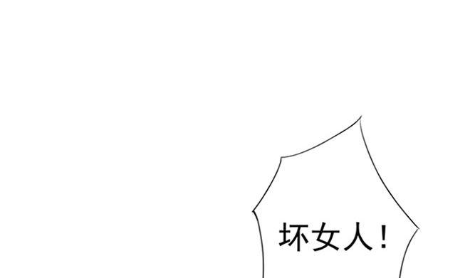 第25话 不可饶恕(1/2)-第25话