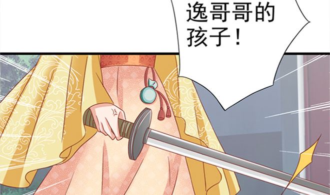 第25话 不可饶恕(1/2)-第25话