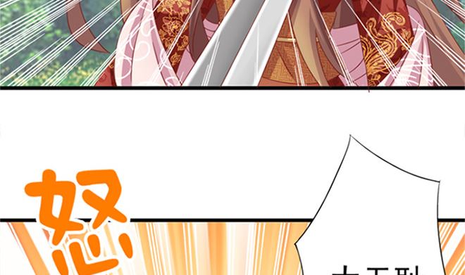 第25话 不可饶恕(1/2)-第25话