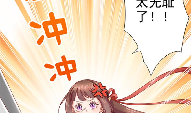 第25话 不可饶恕(1/2)-第25话